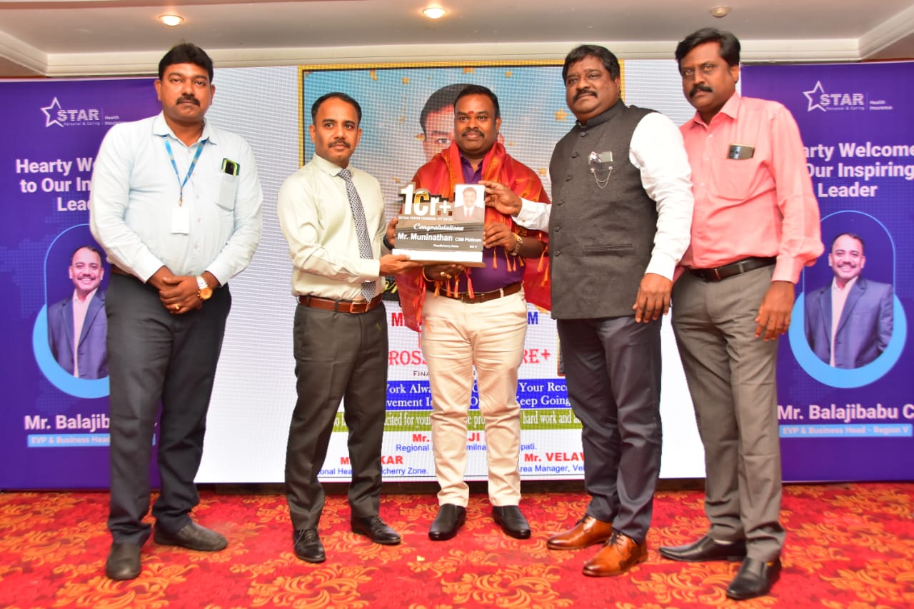 Regional recognition event