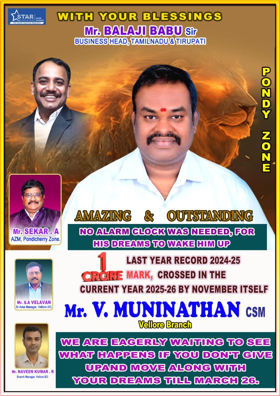 Excellence in service award